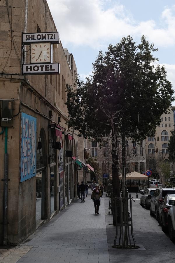 Shlomtzi Hotel Йерусалим Екстериор снимка